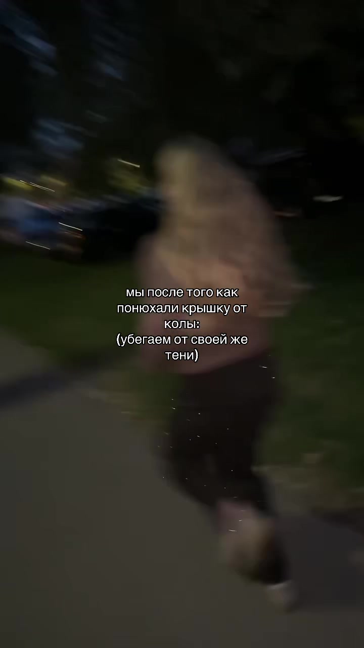 @М.