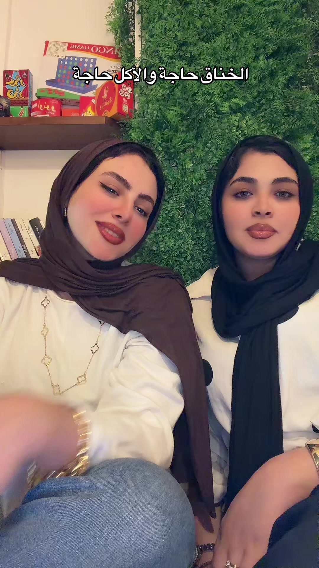 @Yasmine 🌸