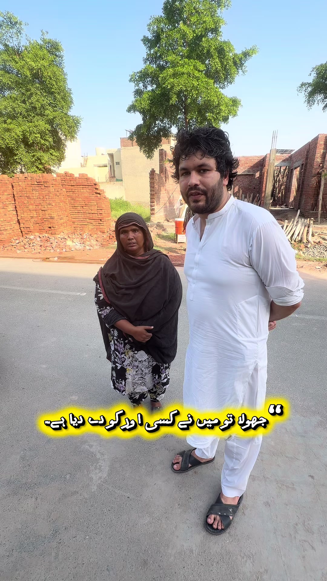 @faisaljan7760