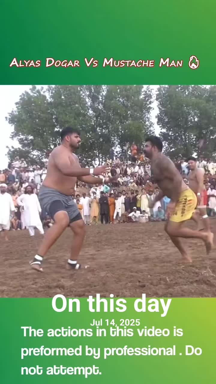 @Punjab Kabaddi