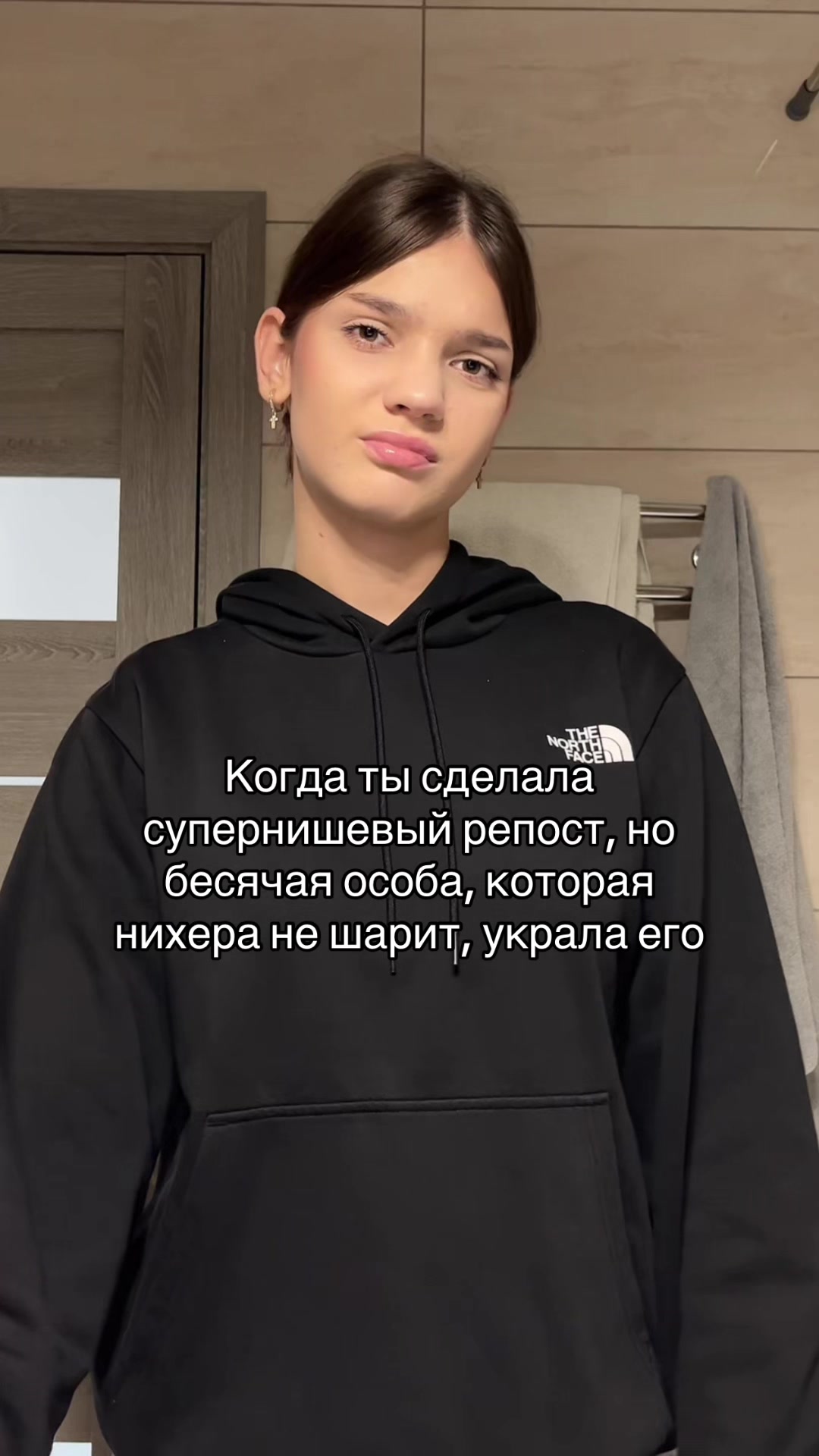 @прекрасная🌷