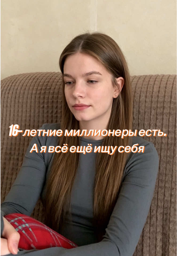 @алка