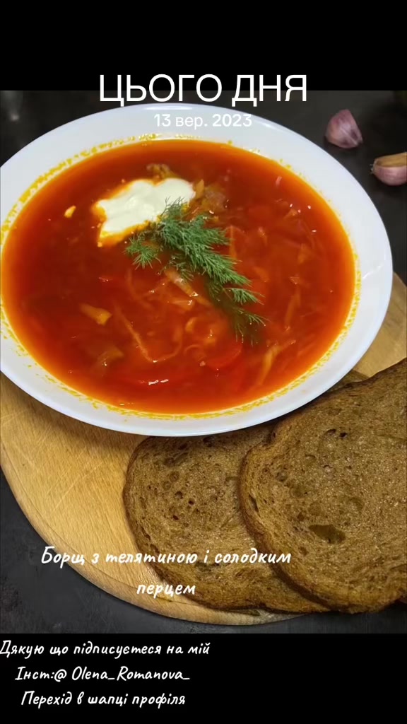 @olena_romanova_