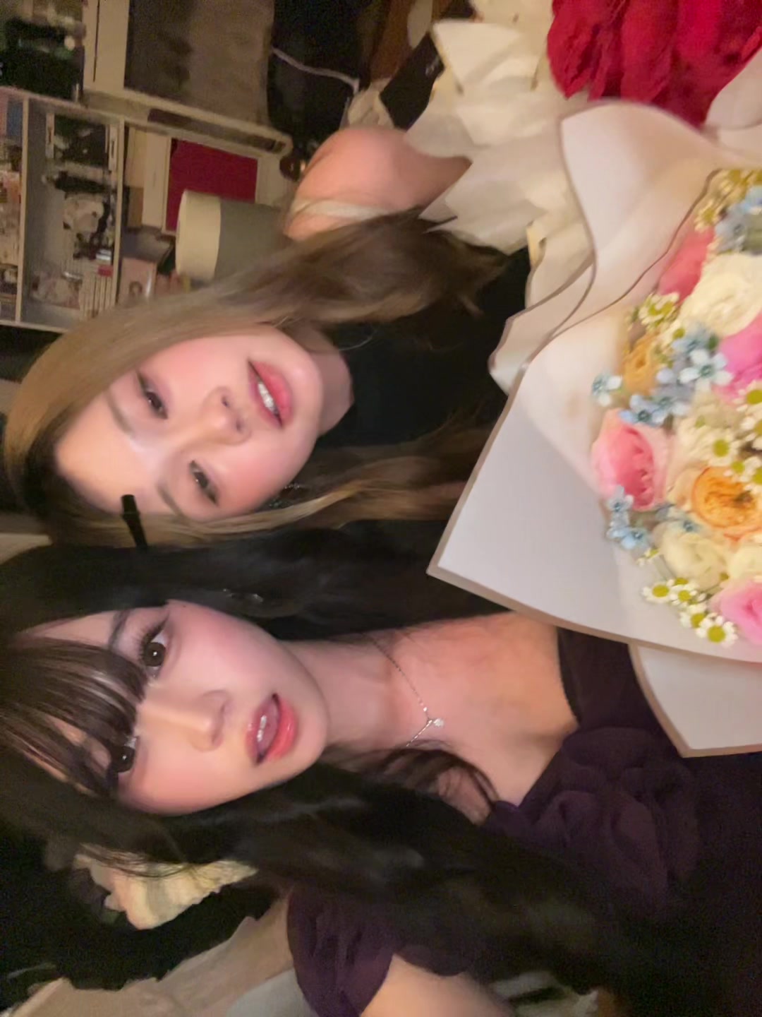 @e!愛z