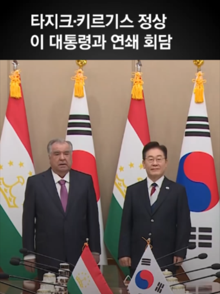 @중앙일보 Joongangilbo