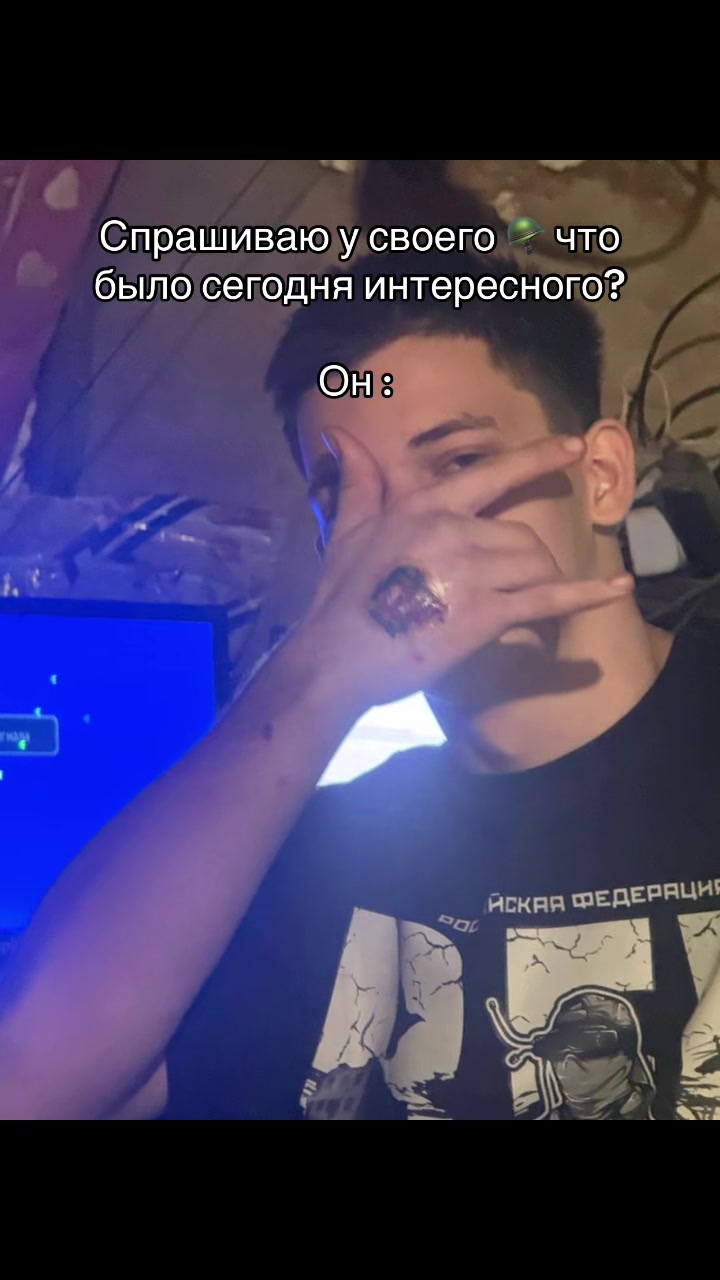 @BUMBLEBEE