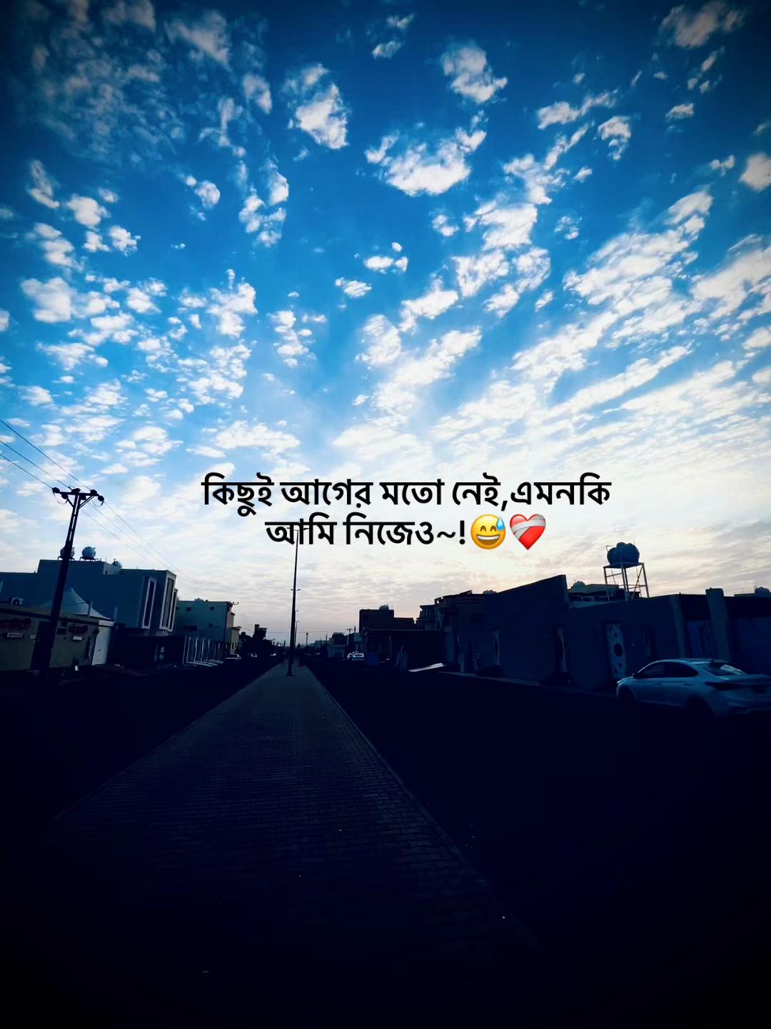 @♟️sobuj adnan🏁