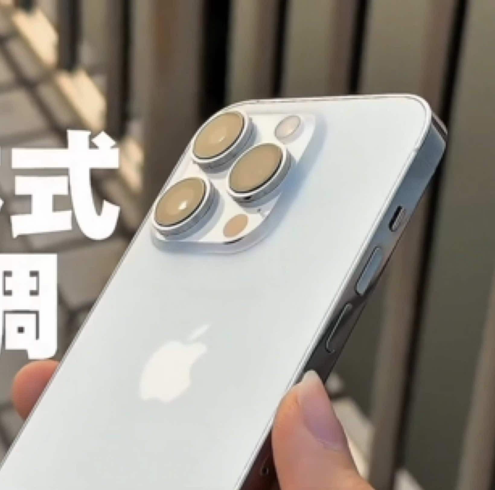 @Apple