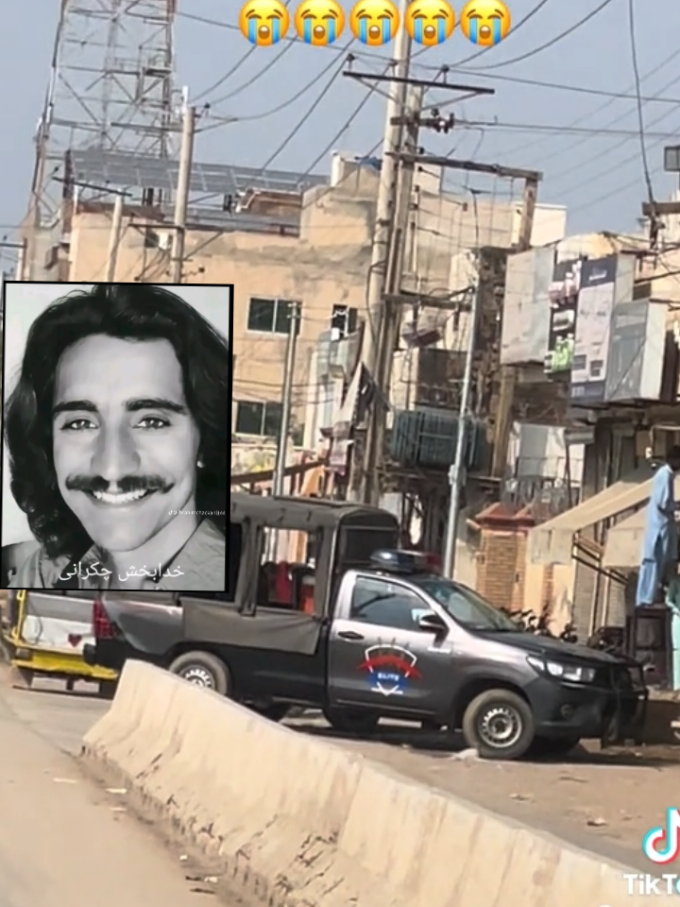 @خدی چکرا نی