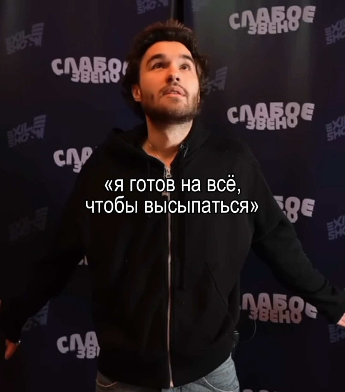 @kesips