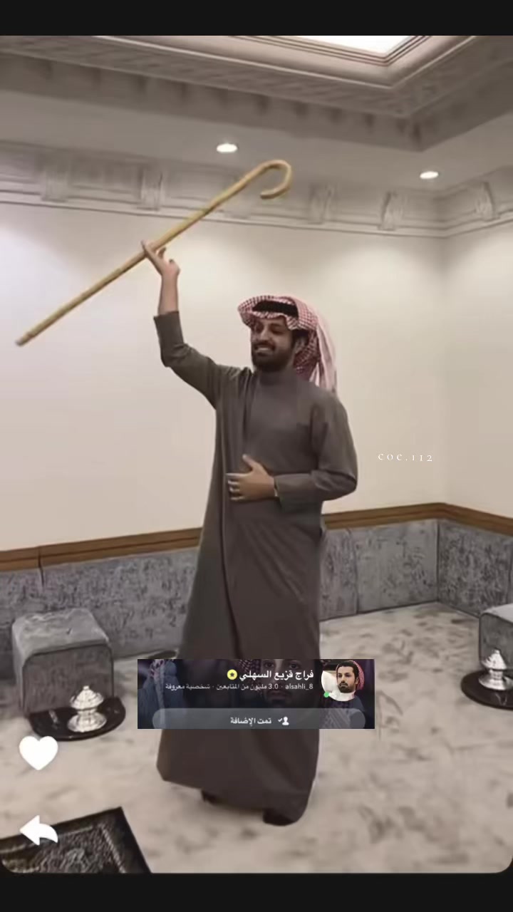 @Milaf Al-Subaie ๐
.