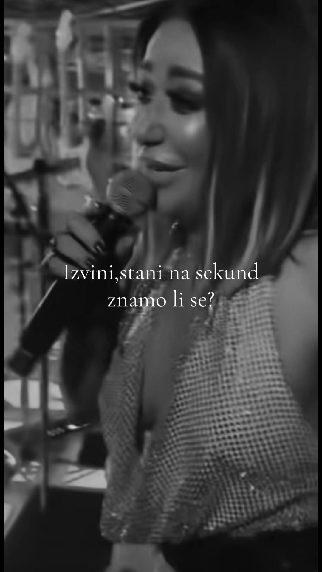 @наш као