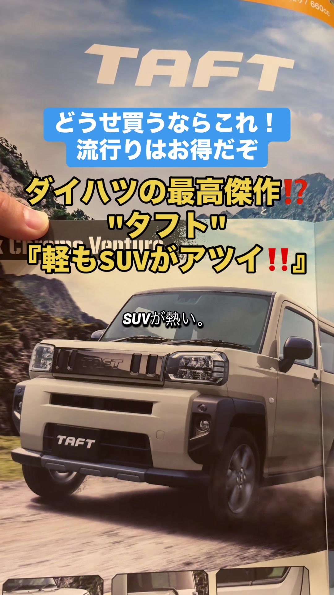 @ロールアイス🍨🚗