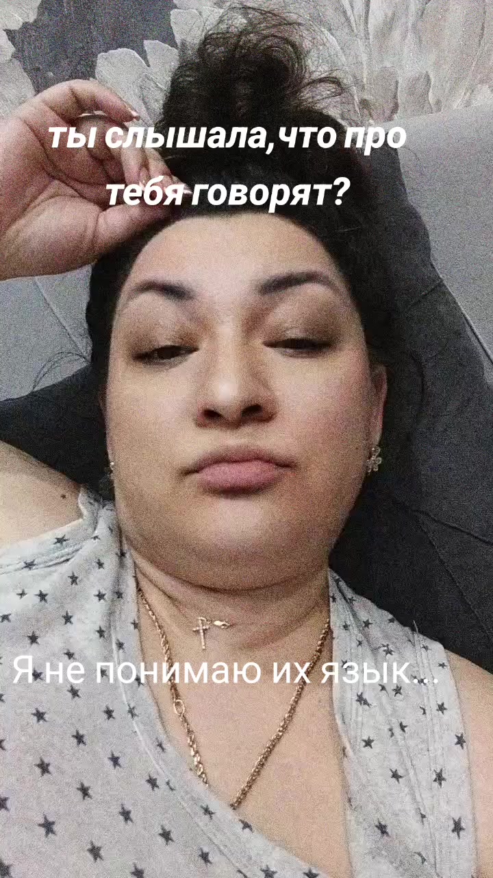 @Анора Ковальчук