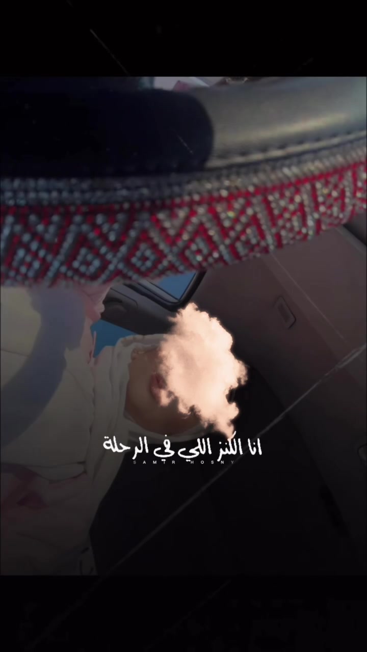 @Ÿasóò 🦋🔝