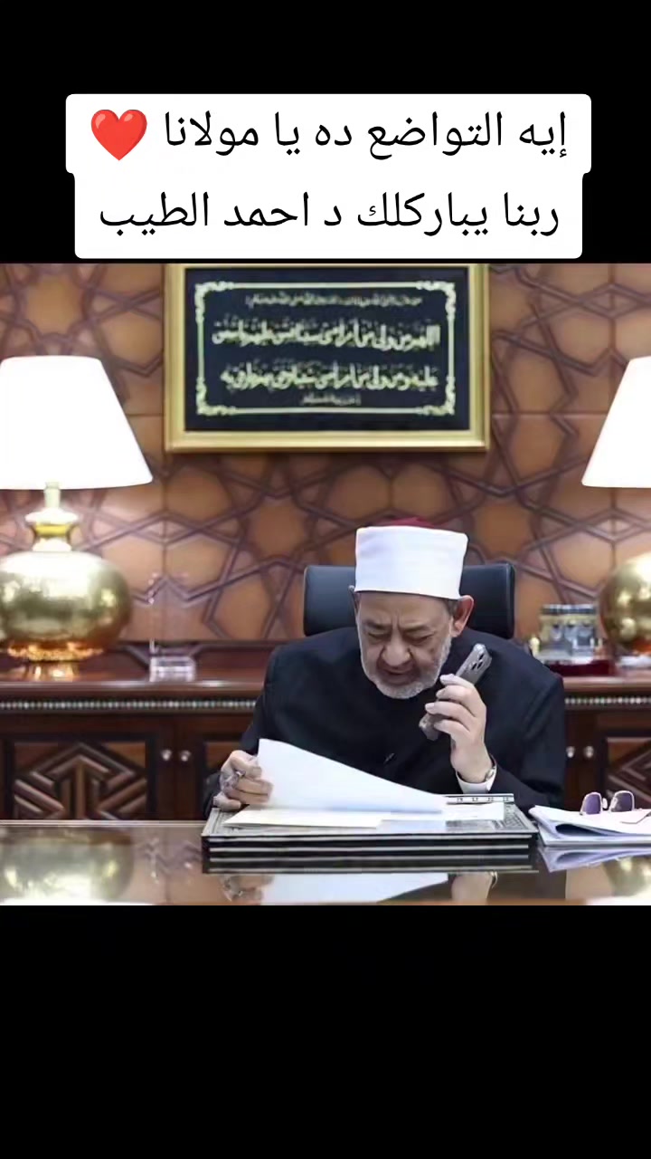 @سيف عامر