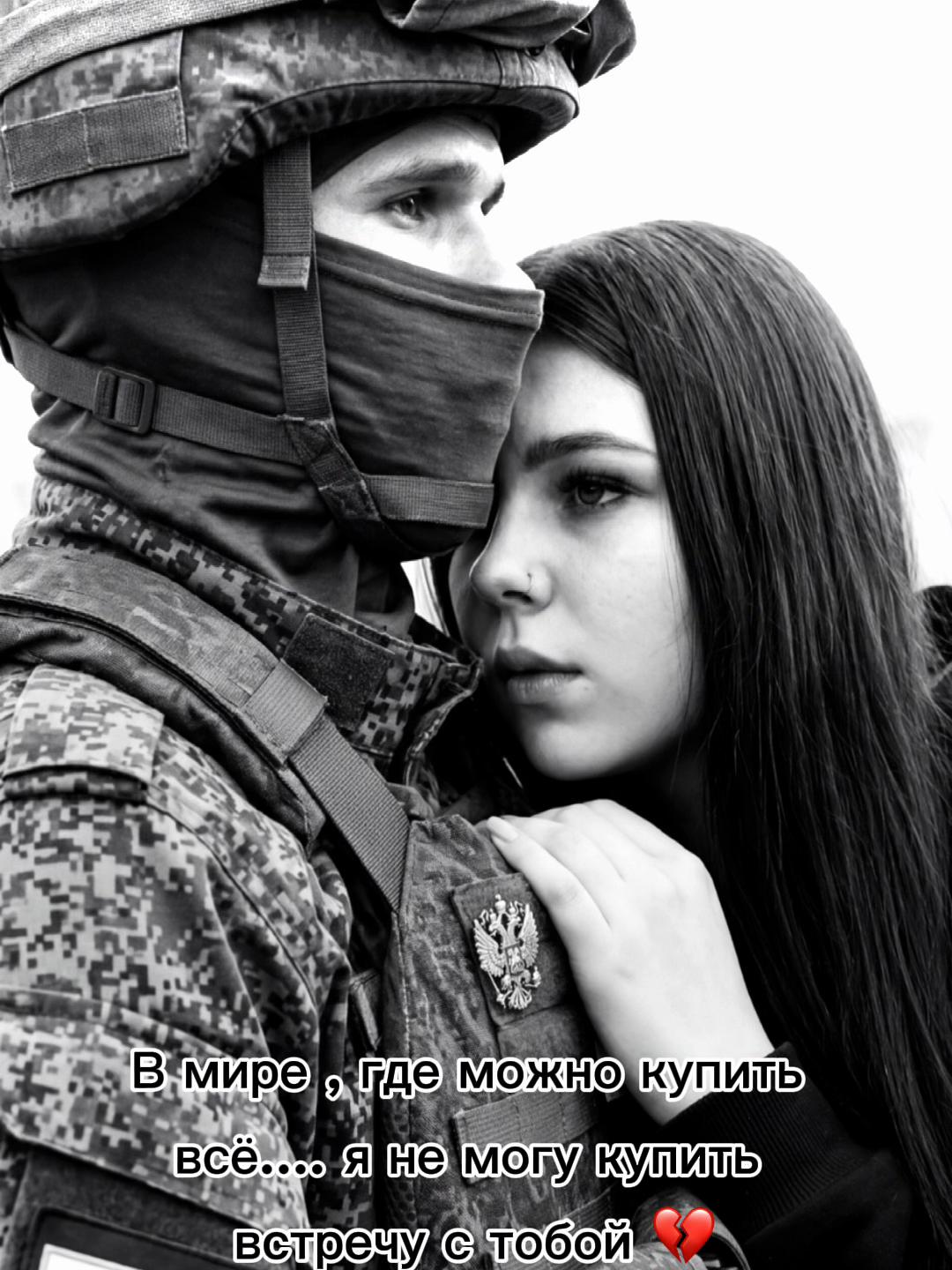 @🤍💙❤Настëнка🤍💙❤