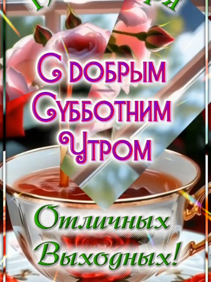 @👑Лилия 👸 Liliya 👑