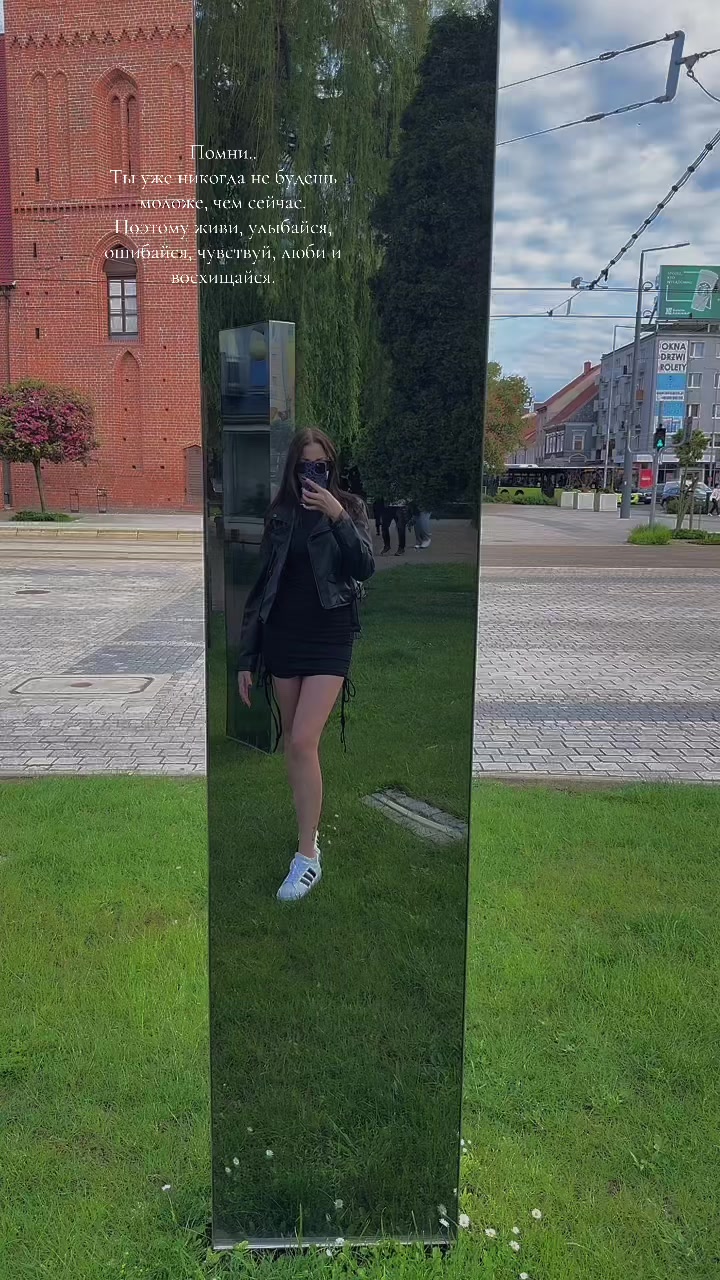 @✿ 𝕊𝕥𝕒𝕤𝕪𝕒 ✿