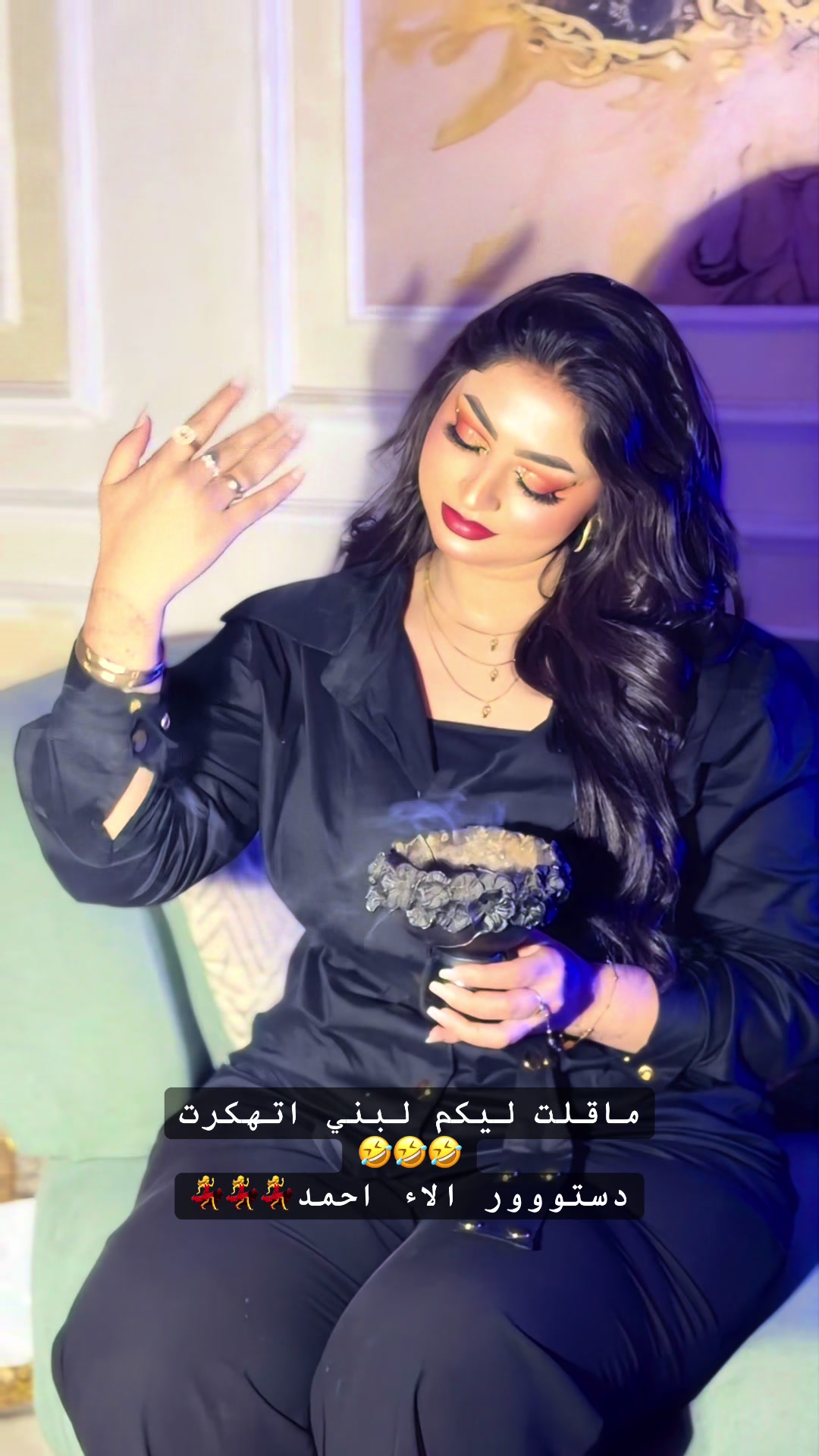 @Alaa ahmed make up