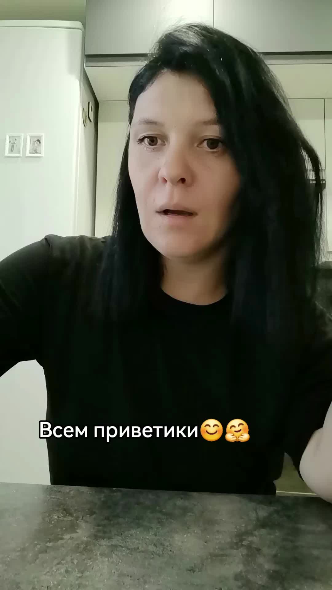 @Лена