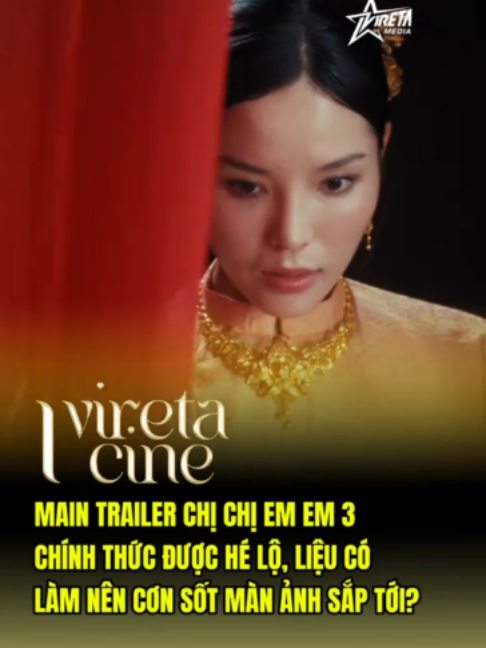 @Vireta Cine
