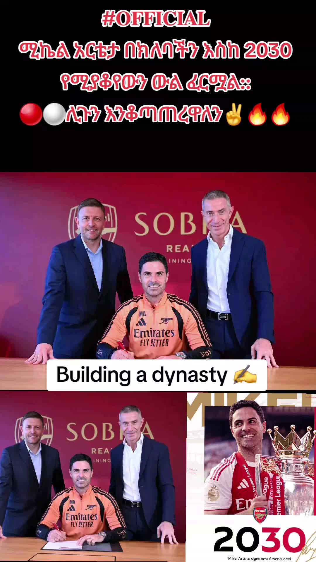 @Tom Arsenal 🔴⚪️