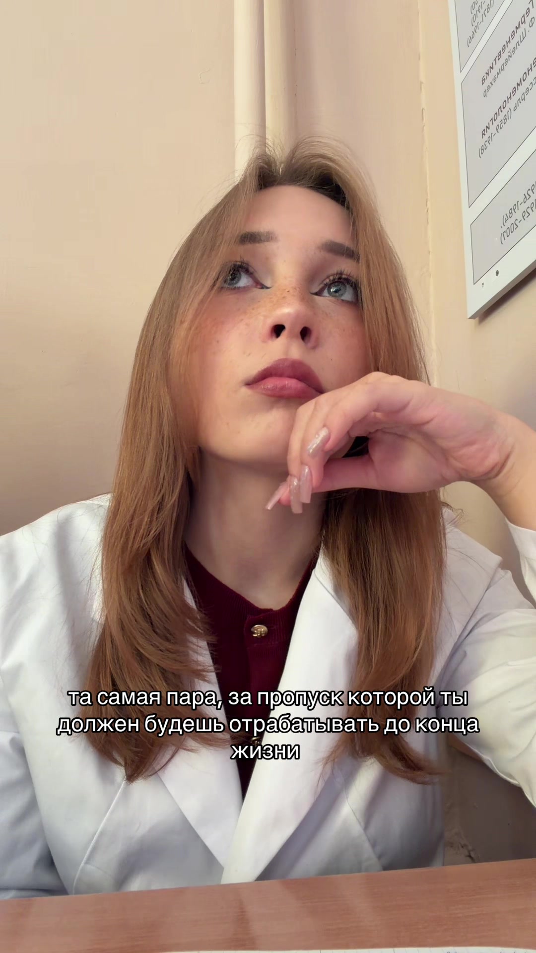 @тгк: TEMN1KOVA🪫