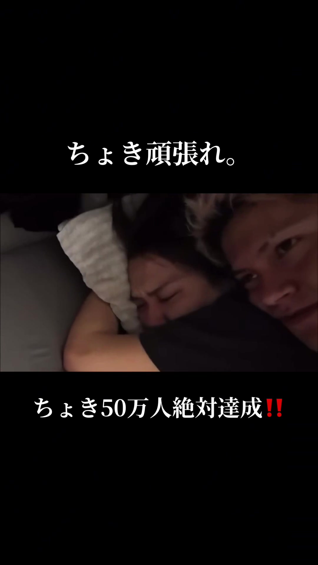 @はるな