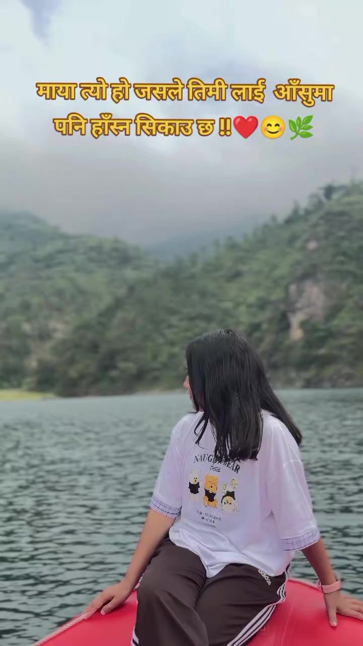 @लक्ष्मी🍀🌛