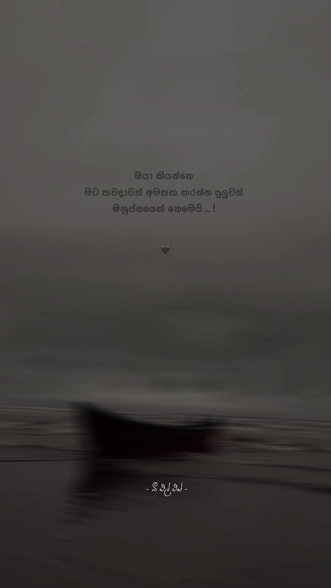 @𝒯𝒽𝑒 𝐵𝓁𝓈 ♡ !