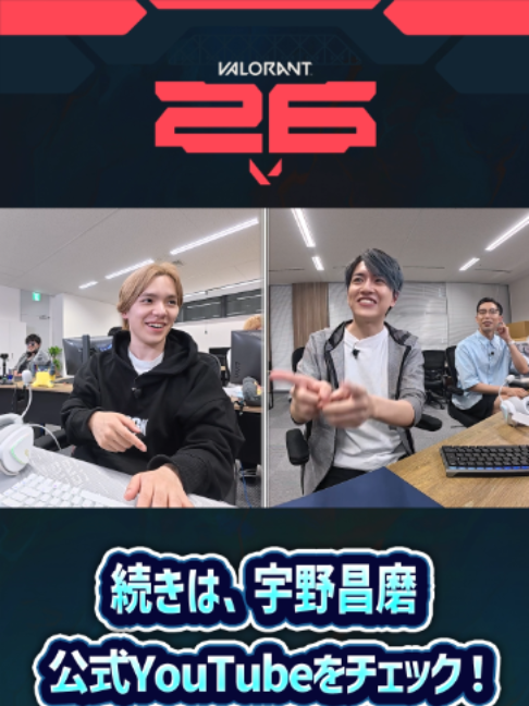 @VALORANT Japan