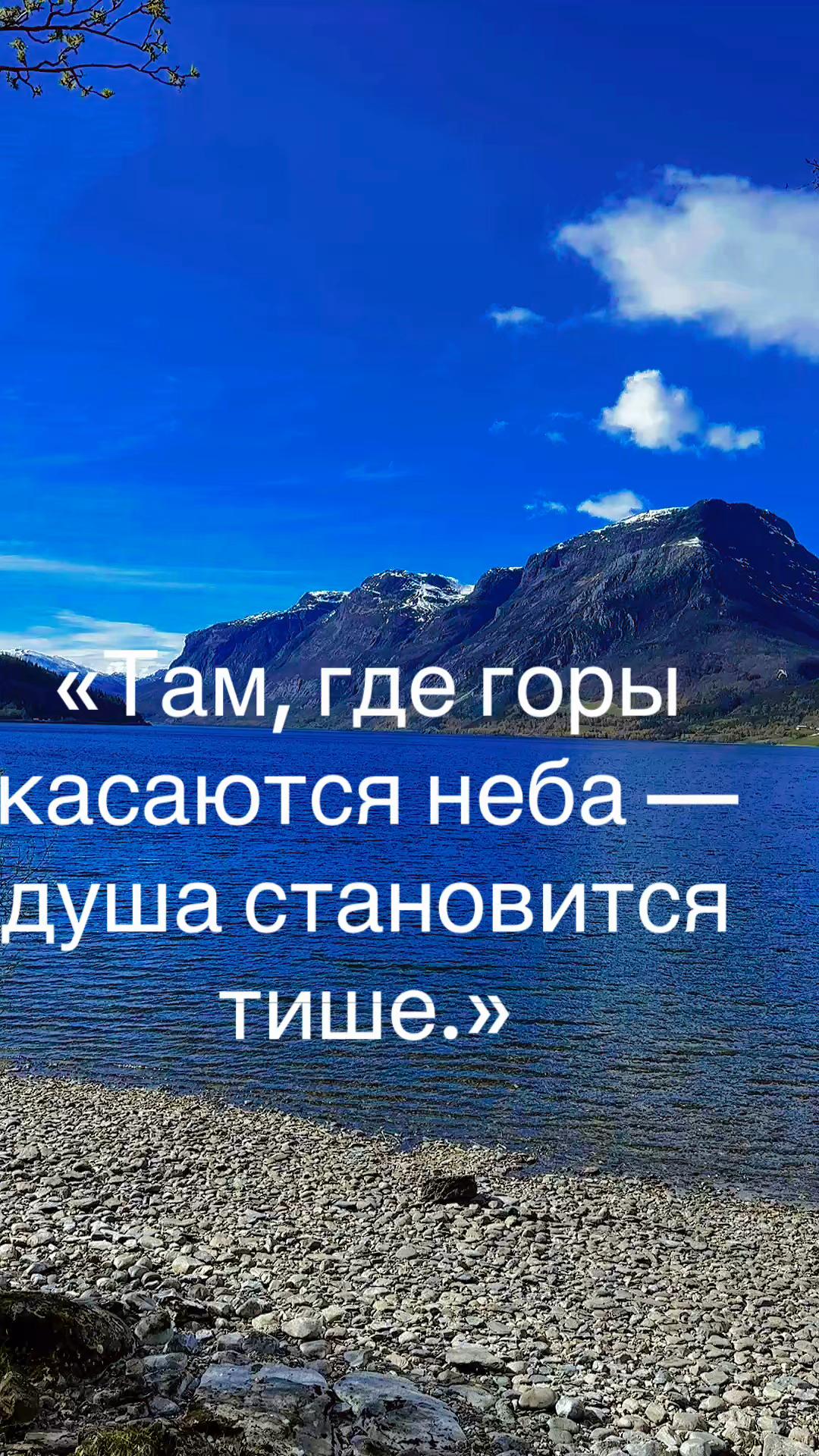 @не такая как все😊