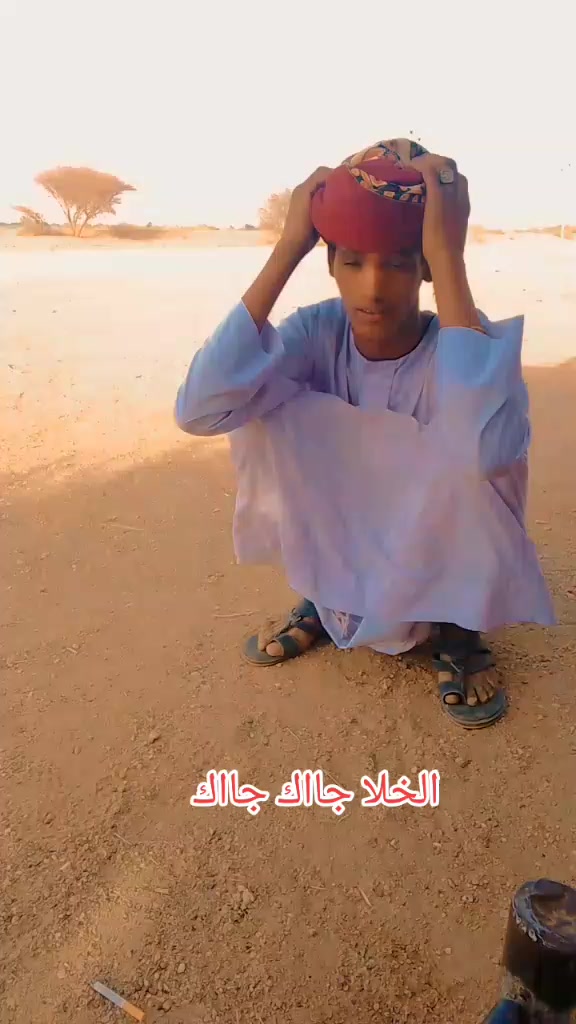 @كلو لي خير 👉