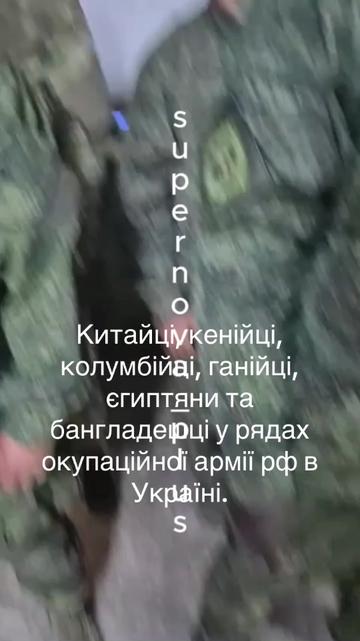 @VoRoNa