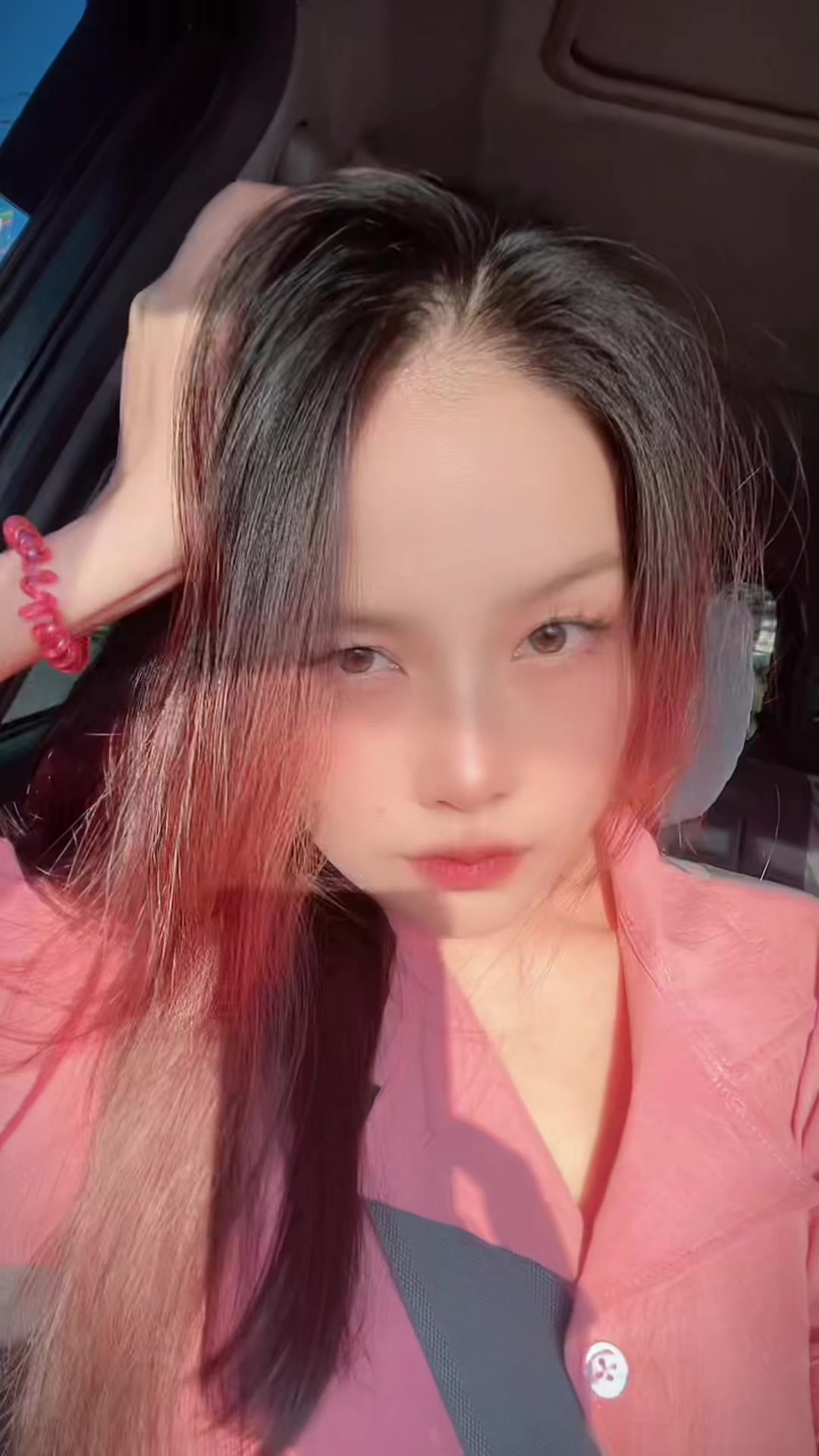 @𝑨 ˚🦋༘