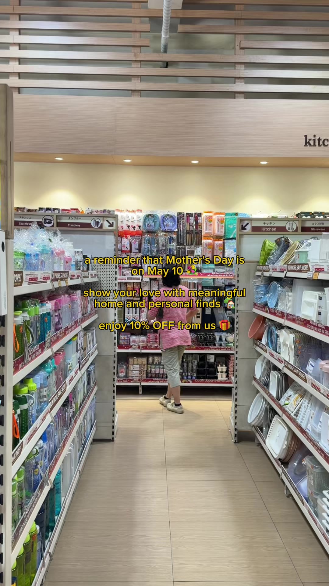 @Japan Home Centre