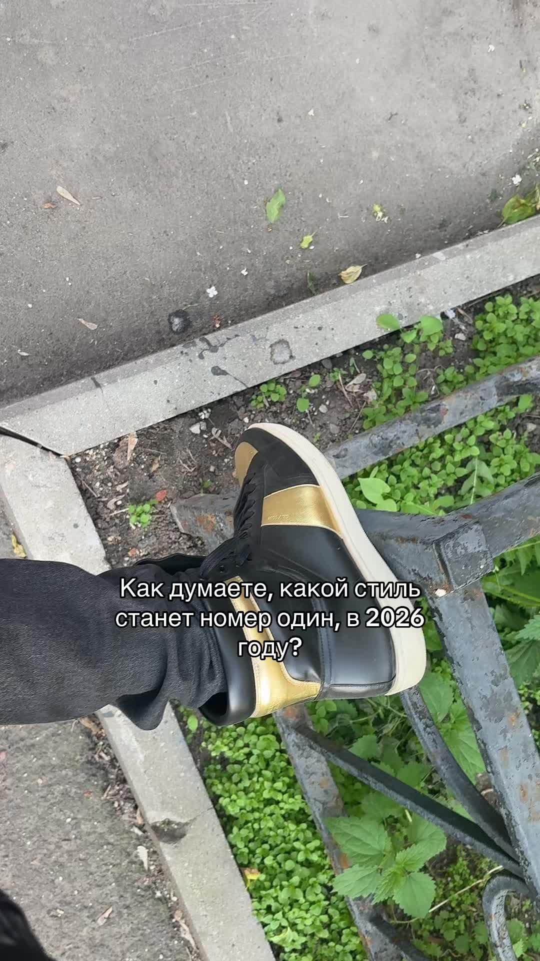 @я гришаня