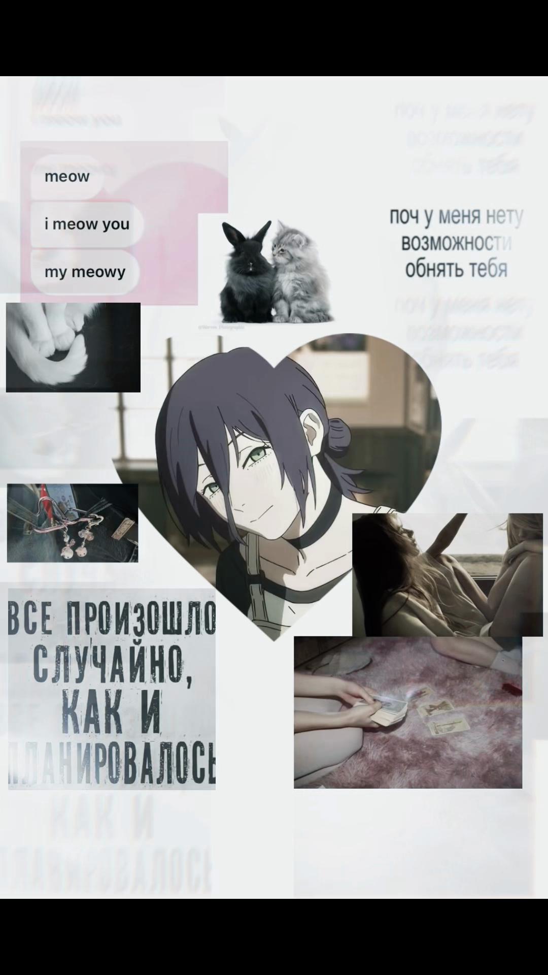 @юю