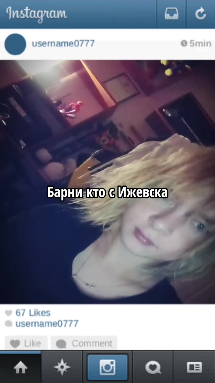 @кузяя😍