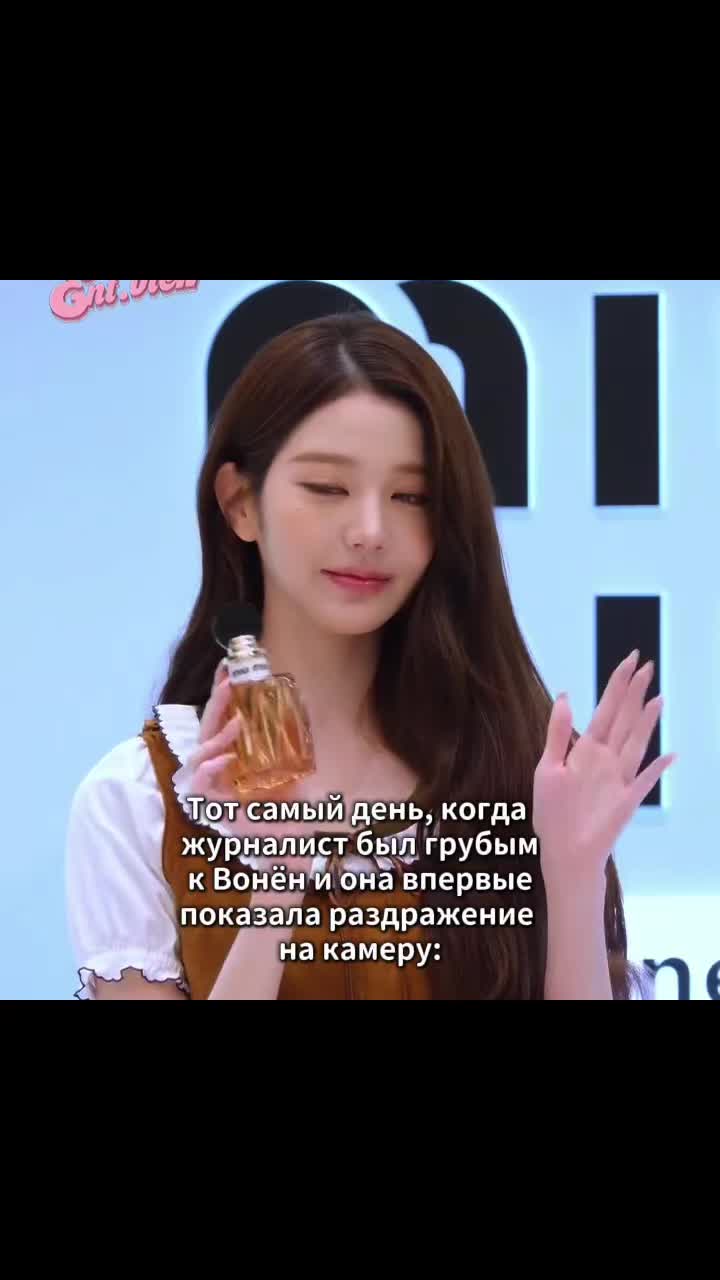 @ive defender