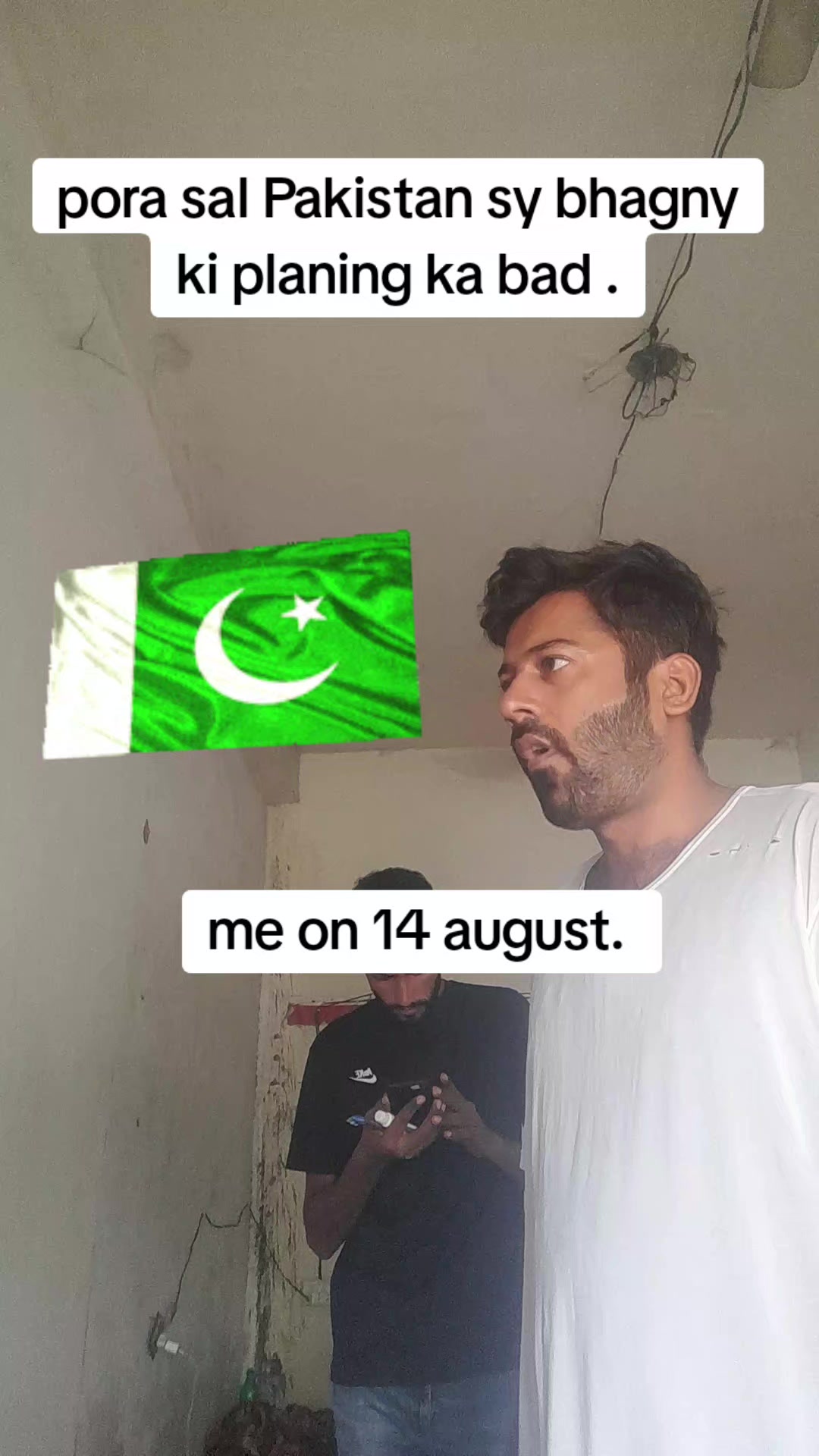 @Memes by Tahir 😂