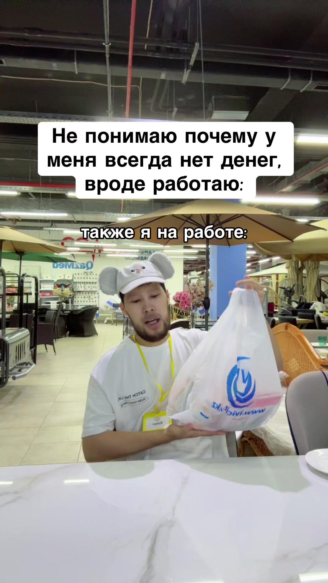@ivicity_shop