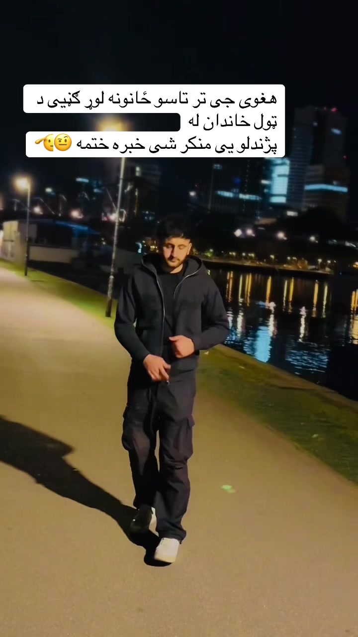 @𓆩°•R e h a ن I•°𓆪