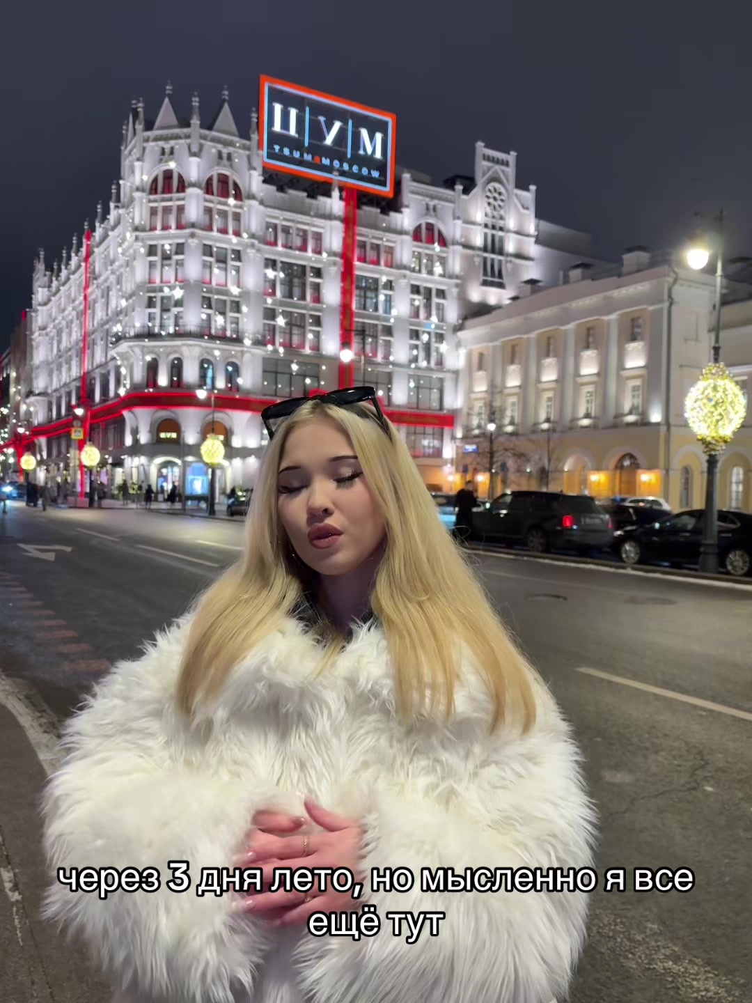 @дианочка