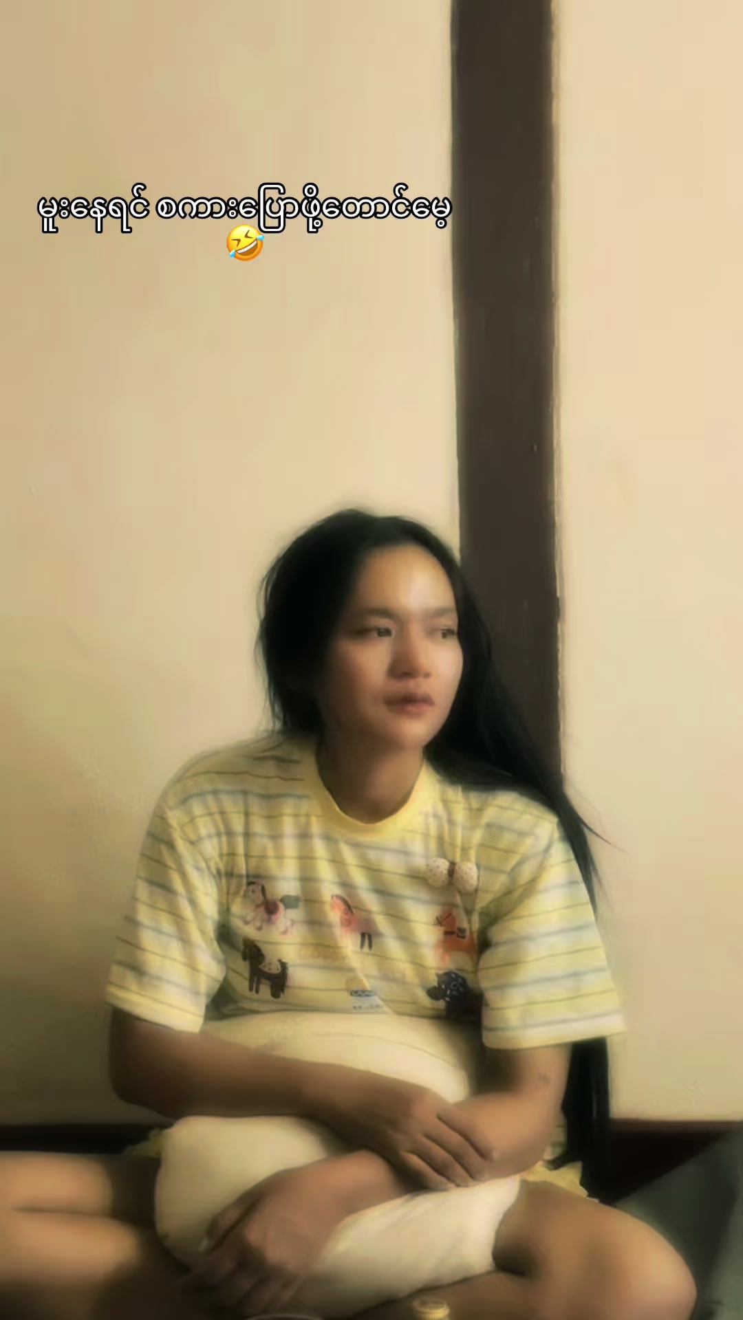 @Thu’s Diary