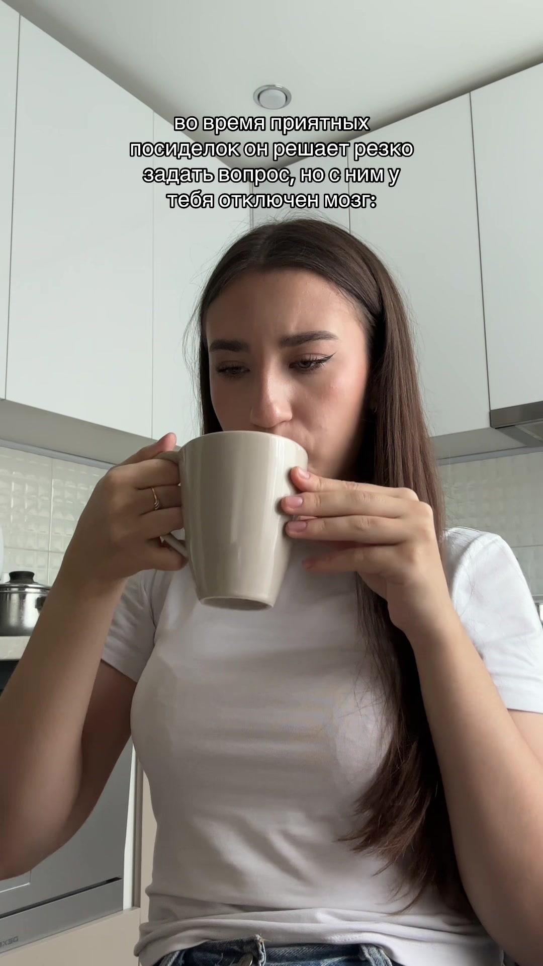 @Анастейша