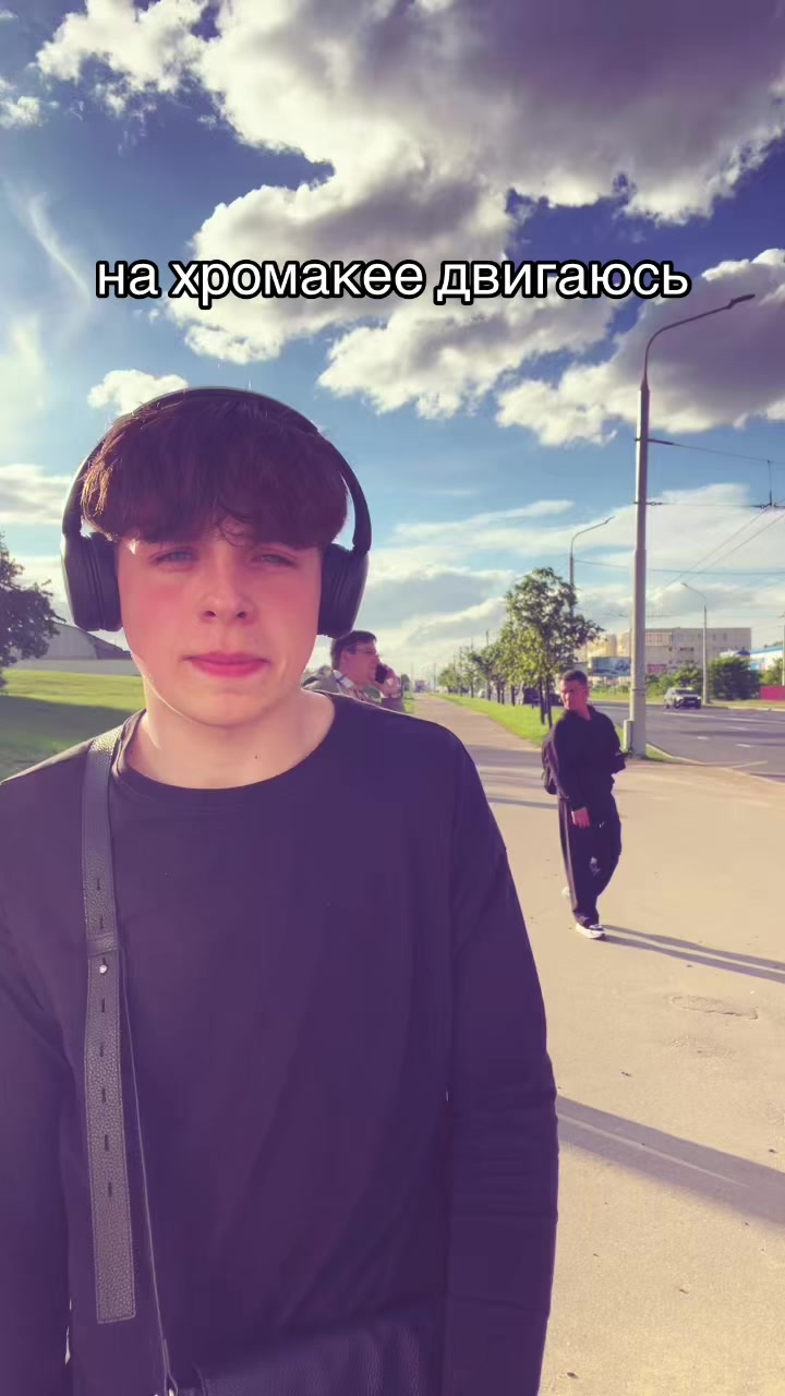 @CASHFOll