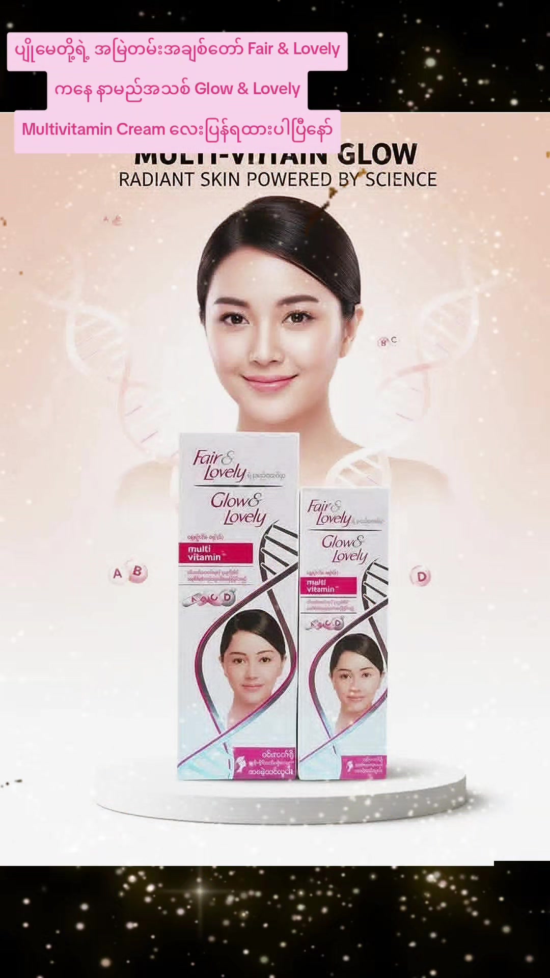 @JJKK Skincare & Cosmetics