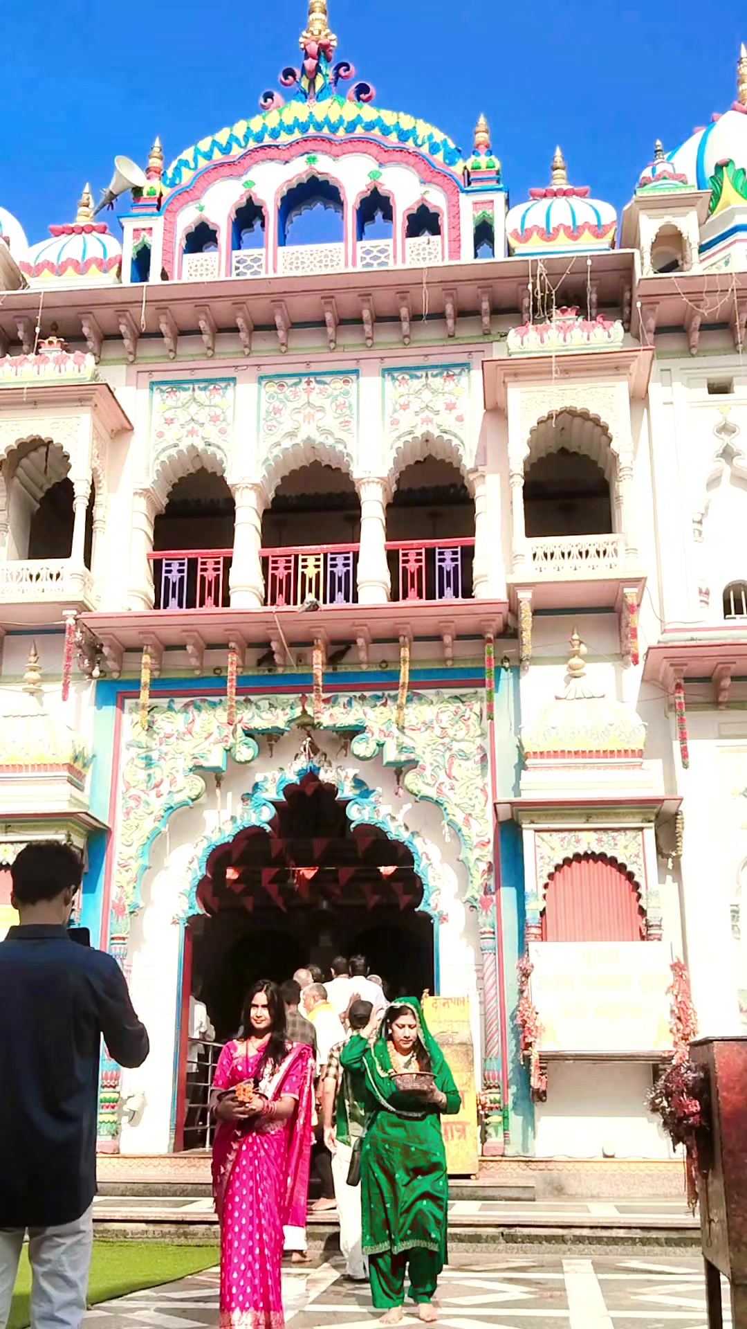@Sumi Adhikari